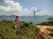 Thumbnail of pic_FC_Chan_62.JPG