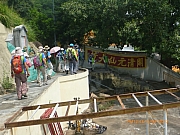 Thumbnail of pic_CC_Li_95.JPG