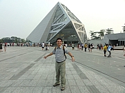 Thumbnail of PA140076.JPG