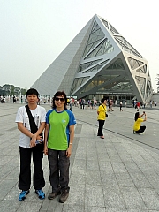 Thumbnail of PA140078.JPG