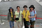 Thumbnail of pic_FC_Chan_222.JPG