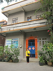 Thumbnail of pic_YL_Wong_128.JPG
