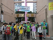 Thumbnail of pic_Wai_001.JPG