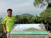 Thumbnail of PB040077.JPG