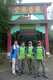 Thumbnail of pic_Billy_42.JPG