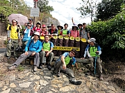Thumbnail of PC160113.JPG