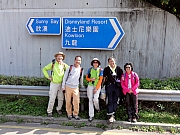 Thumbnail of PC230145.JPG