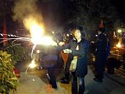 Thumbnail of DC250032.JPG