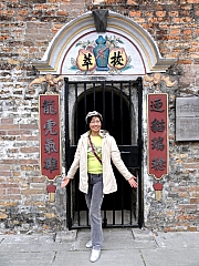 Thumbnail of DC250105.JPG
