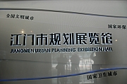 Thumbnail of pic_Billy_033.JPG