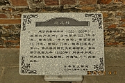 Thumbnail of pic_CC_Li_130.JPG