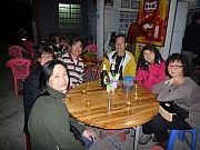 Thumbnail of pic_CW_Leung_071.JPG