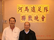 Thumbnail of pic_Wai_1155.JPG