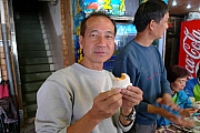 Thumbnail of pic_Billy_114.JPG