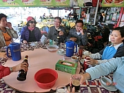 Thumbnail of pic_FC_Chan_109.JPG