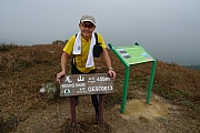 Thumbnail of pic_Billy_18.JPG