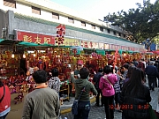 pic_Wai_005.JPG (590088 bytes)