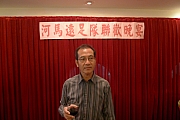 Thumbnail of pic_Billy_223.JPG