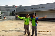 Thumbnail of pic_CC_Li_026.JPG