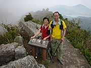 Thumbnail of pic_CW_Leung_051.JPG