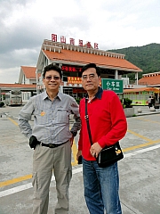Thumbnail of P3290009.JPG