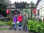 Thumbnail of P3300006.JPG
