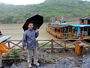 Thumbnail of P3300045.JPG