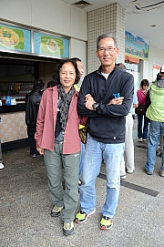 Thumbnail of pic_Billy_012.JPG