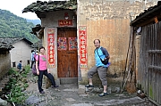 Thumbnail of pic_Billy_295.JPG