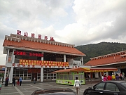 Thumbnail of pic_Eddie_Lui_033.JPG