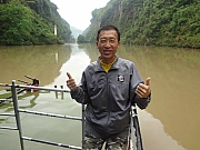 Thumbnail of pic_Eddie_Lui_213.JPG