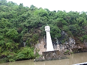 Thumbnail of pic_John_109.JPG