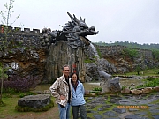 Thumbnail of pic_Wai_099.JPG