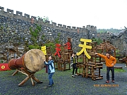 Thumbnail of pic_Wai_107.JPG