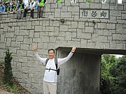 Thumbnail of pic_Anthony_068.JPG