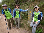 Thumbnail of pic_CW_Leung_007.JPG