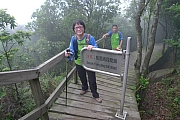 Thumbnail of pic_Billy_014.JPG
