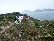 Thumbnail of pic_Wai_150.JPG
