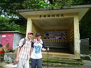 Thumbnail of pic_KC_Au_016.JPG