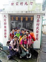 Thumbnail of P5260048.JPG