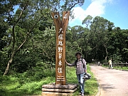 Thumbnail of pic_Amy_Fong_027.JPG