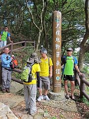 Thumbnail of pic_Joanna_Chung_005.JPG