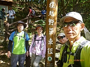 Thumbnail of pic_Wai_011.JPG