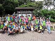Thumbnail of P7210020.JPG
