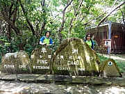 Thumbnail of P7210026.JPG