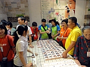 Thumbnail of P7270004.JPG