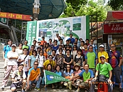 Thumbnail of pic_Wai_125.JPG