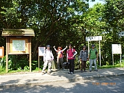 Thumbnail of pic_Wai_004.JPG