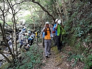 Thumbnail of P9150073.JPG
