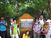 Thumbnail of pic_Wai_045.JPG